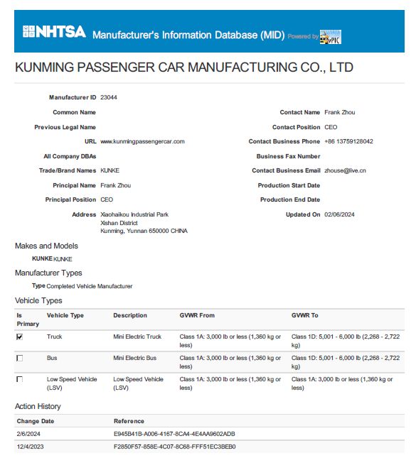 EVO真人(中国)官方网站
